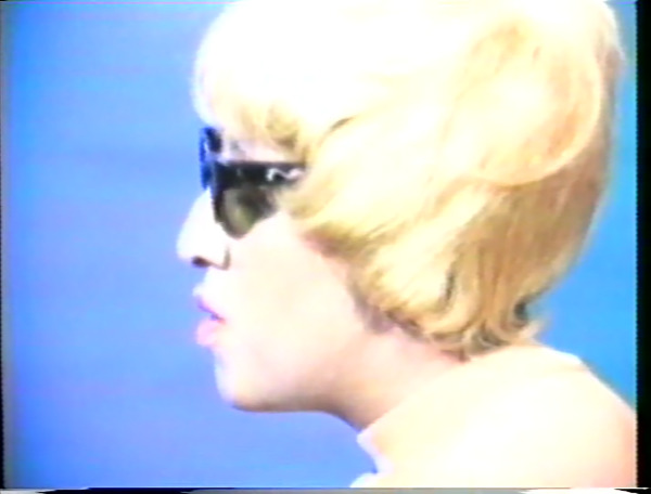 Free, White and 21 - Image 4