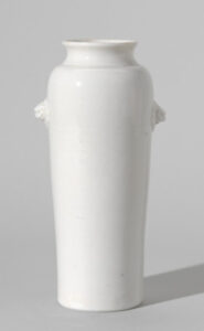 Sleeve Vase with Incised Tree Peony Design and Animal Mask Handles