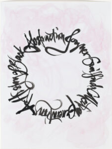 Drawing for Generations II