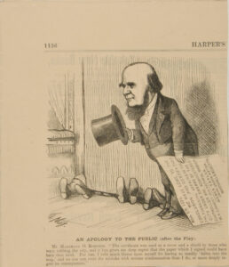 An Apology to the Public (After the Play)