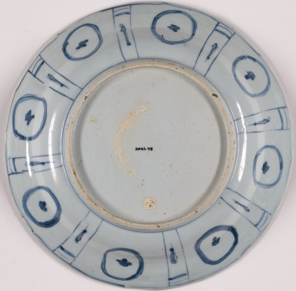 Dish Decorated with a Basket of Flowers - Image 4