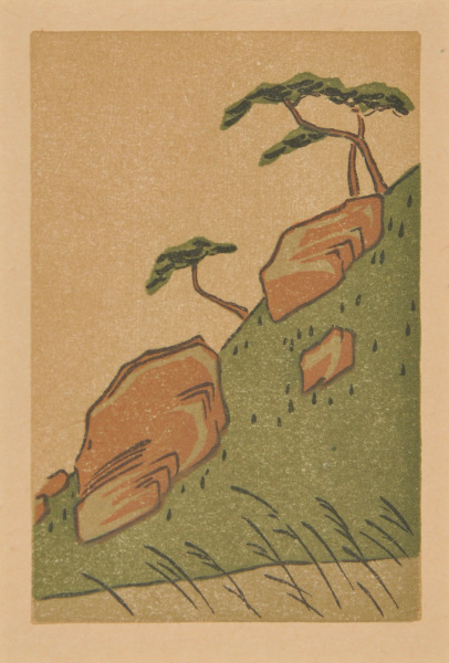 Color Scheme from Hiroshige, No 1, from “Ipswich Prints” (2nd set) - Image 2