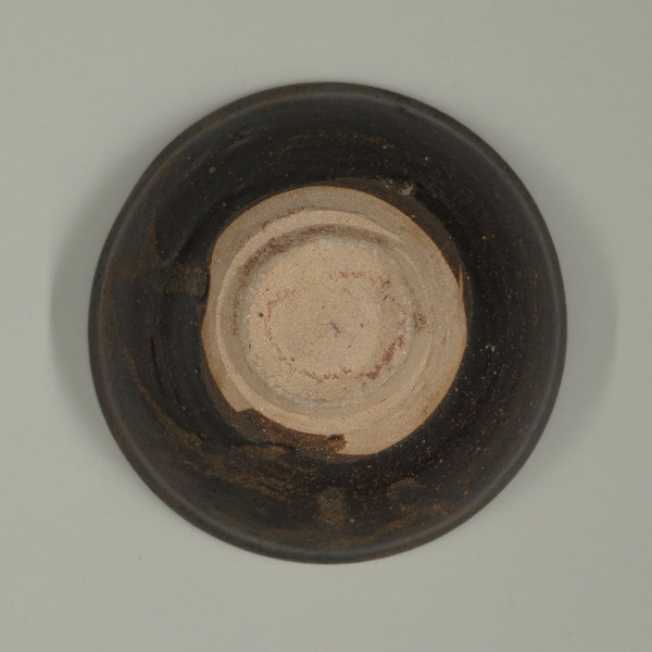 Bowl Decorated with Plum Branch and Crescent Moon - Image 4