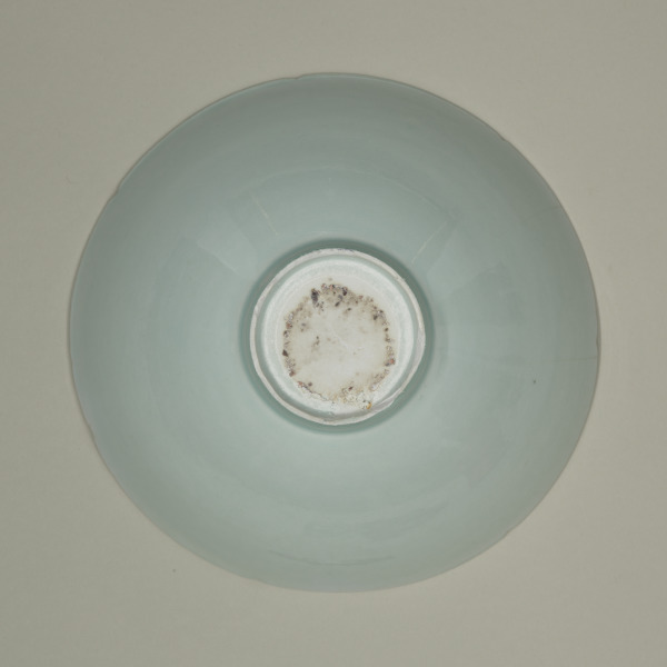 Bowl with Foliate Rim and Three Boys Motif - Image 4