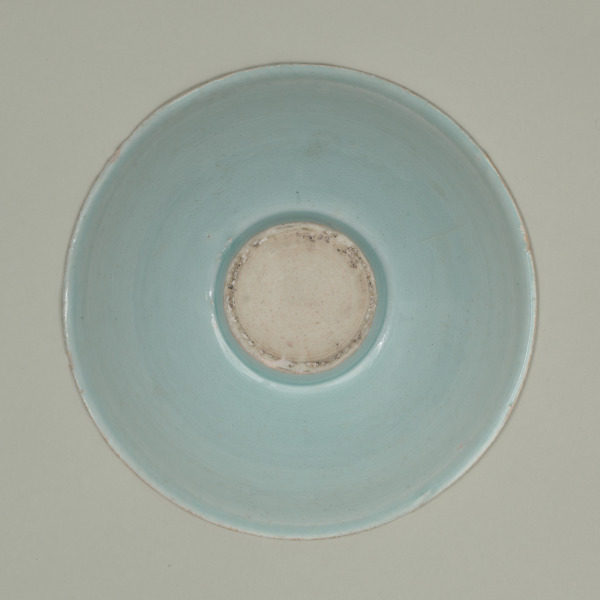 Deep Bowl with Carved Fish Design - Image 3