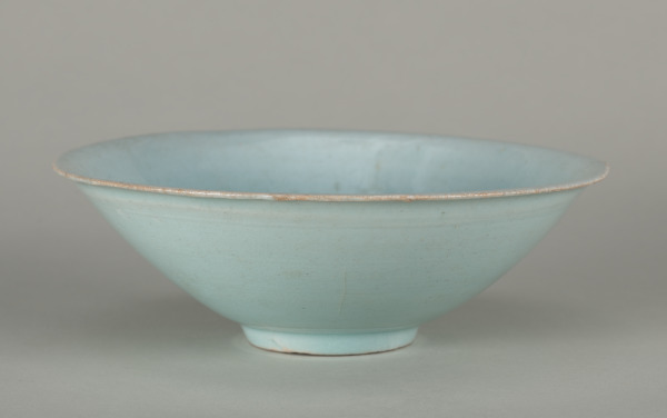 Deep Bowl with Carved Fish Design - Image 2