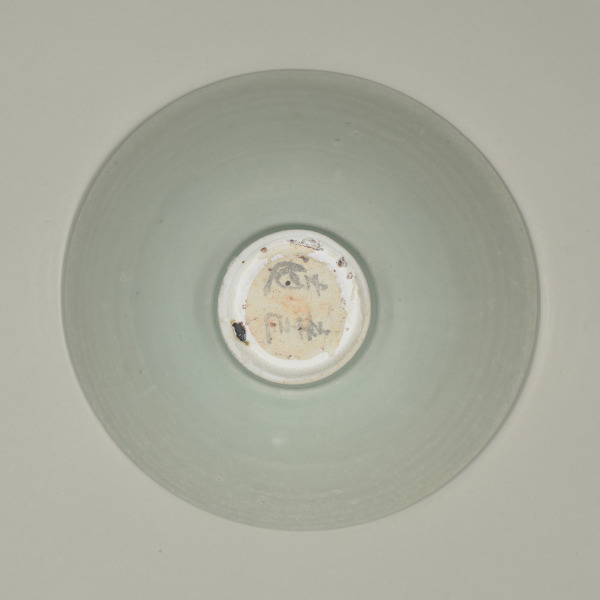 Bowl with Incised Peony Design - Image 3