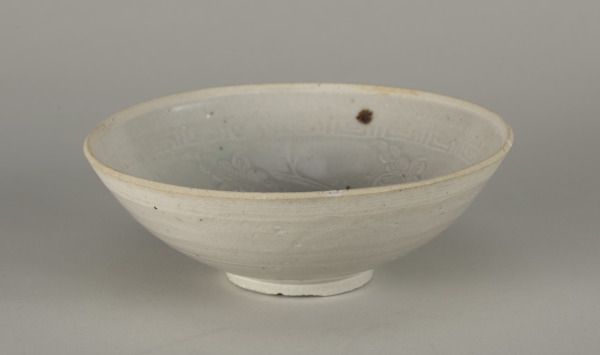 Bowl Decorated with Molded and Applied Leaves and Flowers - Image 2