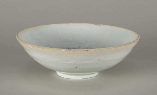 Bowl with Applied and Slip-Trailed Lotus and Arrowhead Design - Image 2