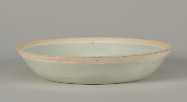 Dish Decorated with Carved Lotus Leaf Design - Image 2