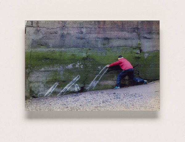 Untitled (Anchor) - Image 6