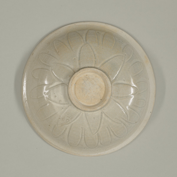 Dish with Incised Design and Carved Upright Petals Around Exterior - Image 4