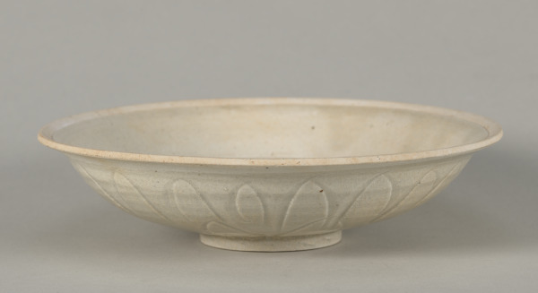 Dish with Incised Design and Carved Upright Petals Around Exterior - Image 2