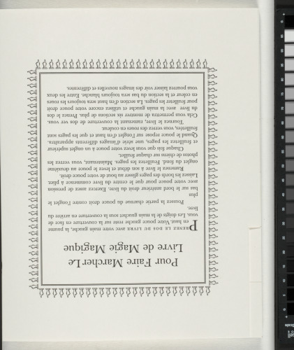 The Magic Magic Book - Image 93