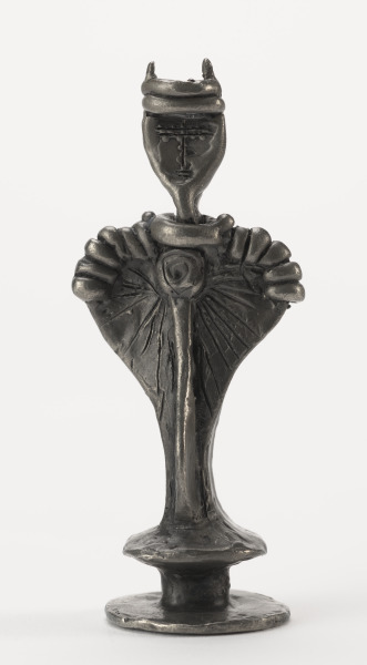 Chess Set - Image 20