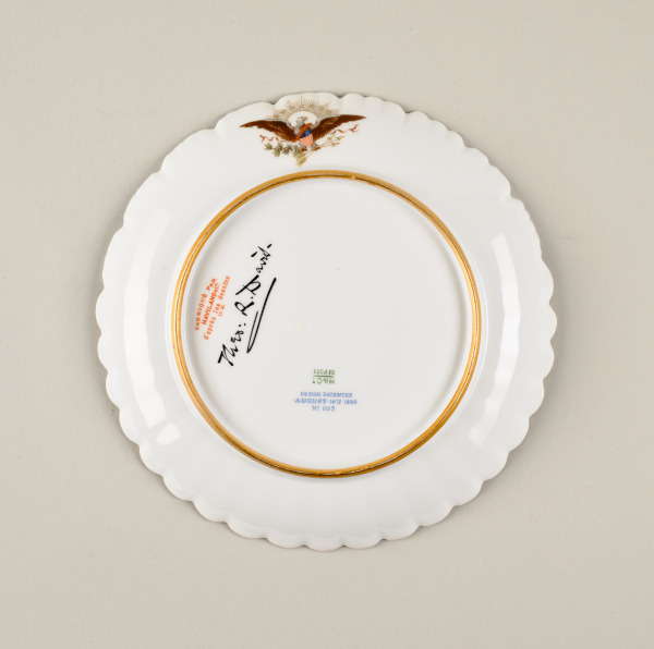 “Spanish Mackerel” Fish Plate - Image 3