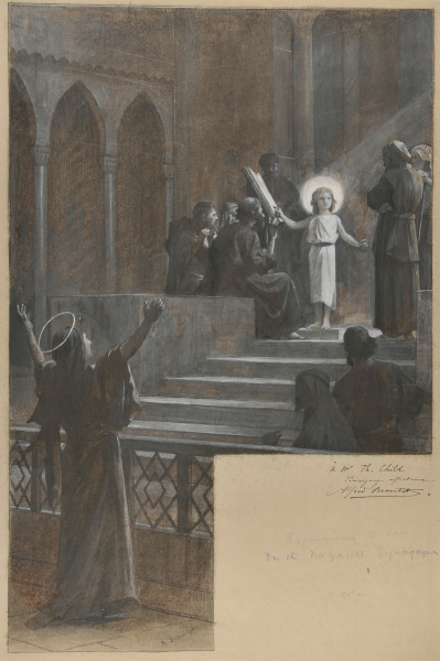 Expounding the Law in the Nazareth Synogogue