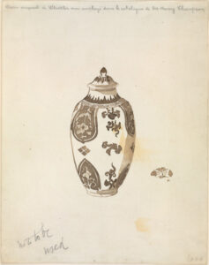 Design for a Piece of Blue and White China (Vase)