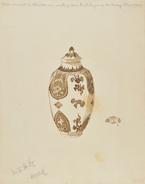 Design for a Piece of Blue and White China (Vase) - Image 5