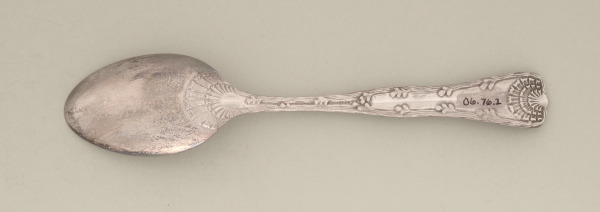 “Wave Edge Pattern” Teaspoon - Image 2