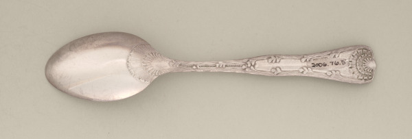 “Wave Edge Pattern” Teaspoon - Image 2