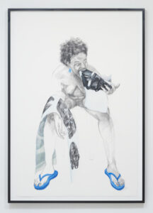 Blue Flip-Flops (Immortal Series)