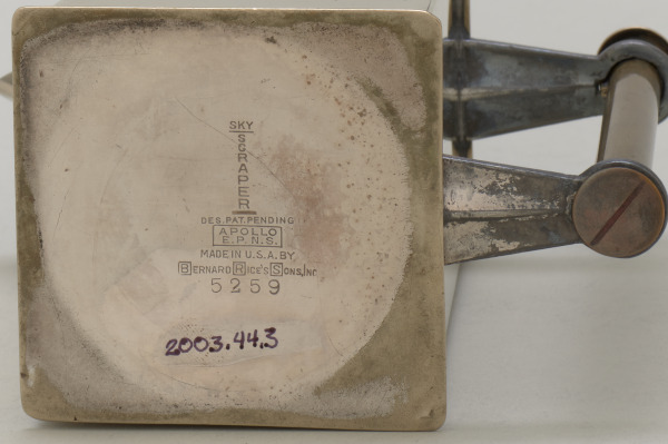 “Skyscraper” Cream Pitcher - Image 2