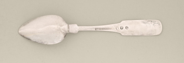 Teaspoon - Image 2