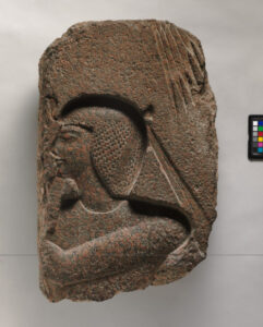 Relief Fragment of Ramesses II