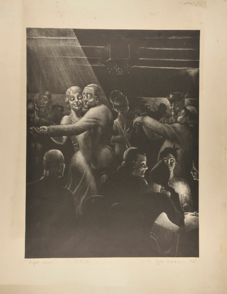 Night Club - Image 3