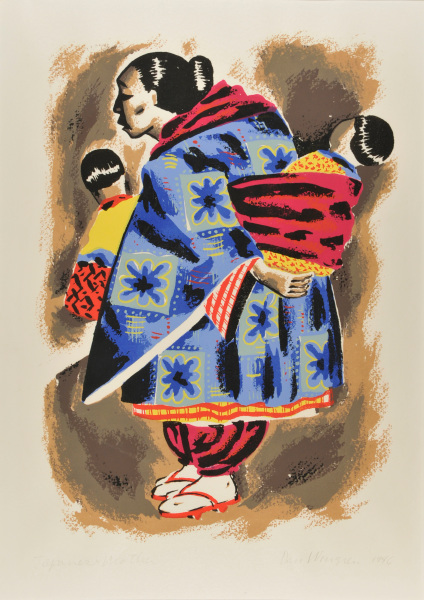 Japanese Mother