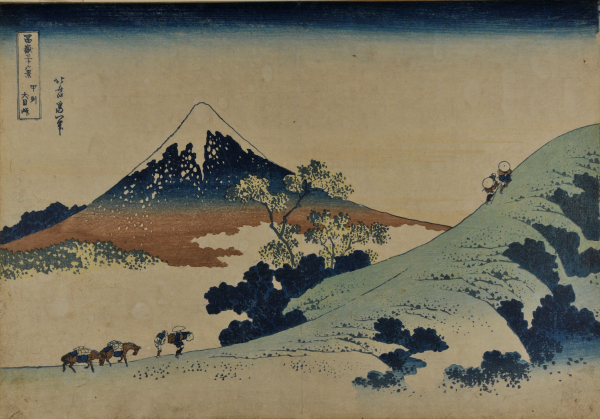 Inume Pass in Kai Province - Image 2