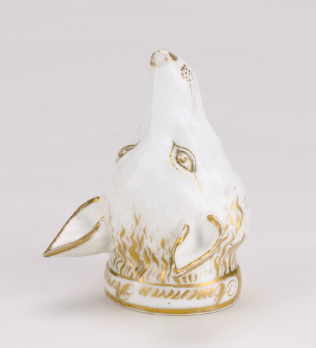 Stirrup Cup - Image 2
