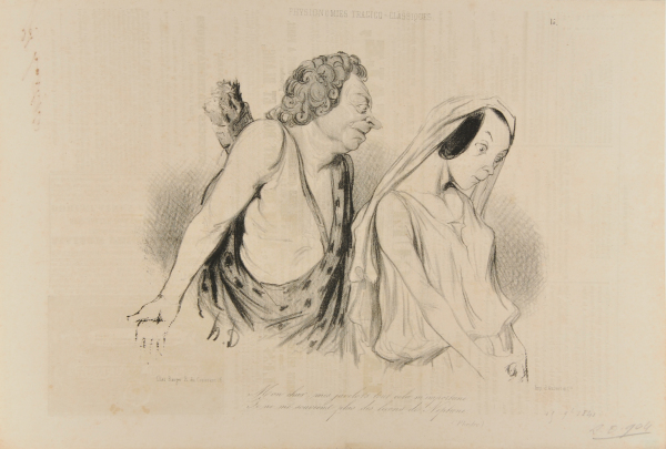 Mon char, mes javelots, tout cela m’importune; Je ne me souviens plus des leçons de Neptune. (Phèdre) - Image 2