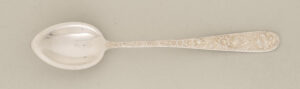 “Repousse” Grapefruit Spoon