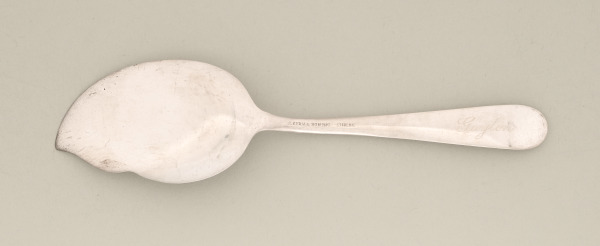 “Repousse” Ice Cream Server - Image 5