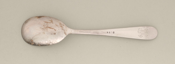 “Repousse” Sugar Spoon - Image 2