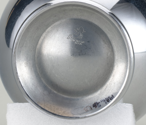 “Gaiety” Cup - Image 11