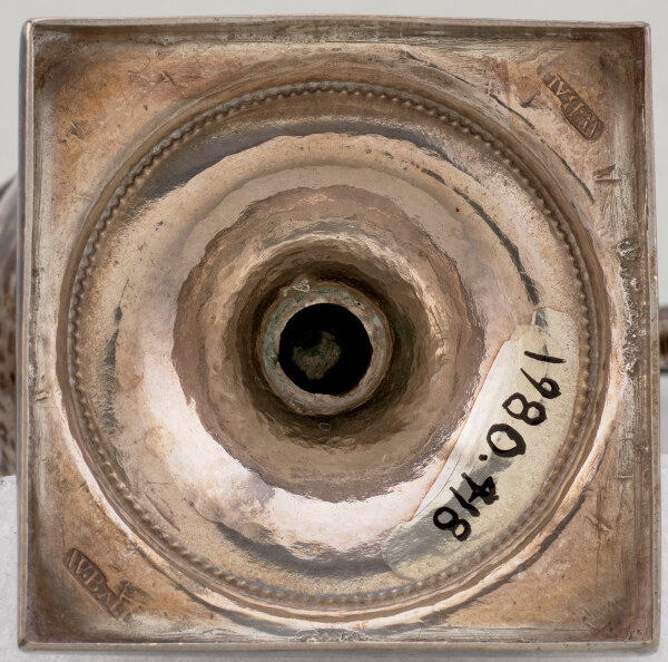 Cream Pitcher - Image 2