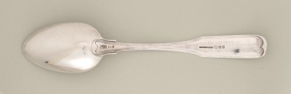 Serving Spoon - Image 3
