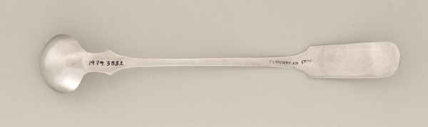 Mustard Ladle - Image 4