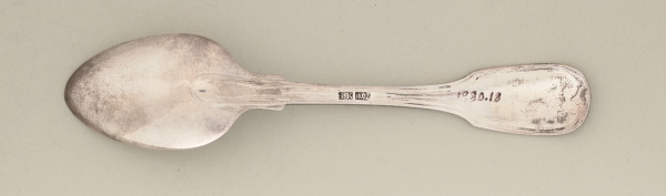 Teaspoon - Image 3