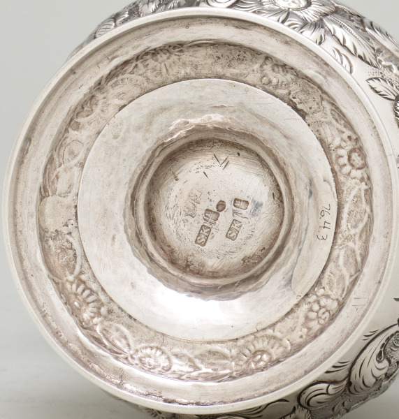 Cream Pitcher - Image 10