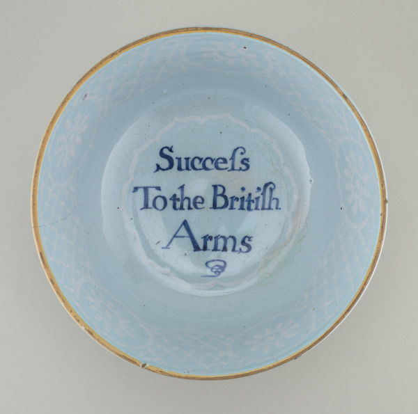 “Success to the British Arms” Bowl - Image 9