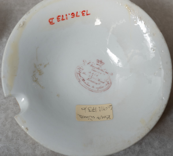Cream Bowl - Image 5