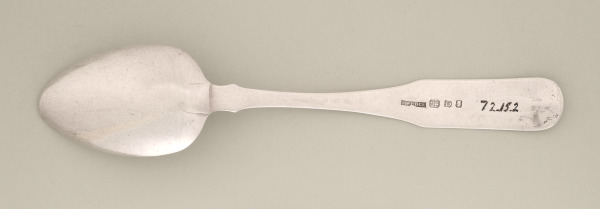 Tablespoon - Image 4