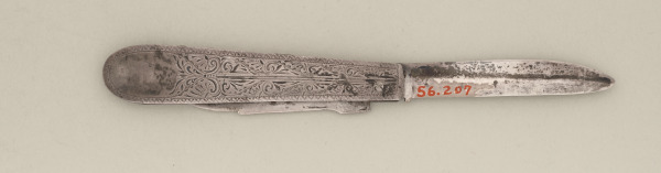 Fruit Knife - Image 3