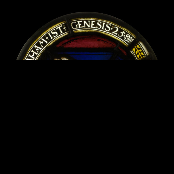 Heraldic Medallion - Image 3