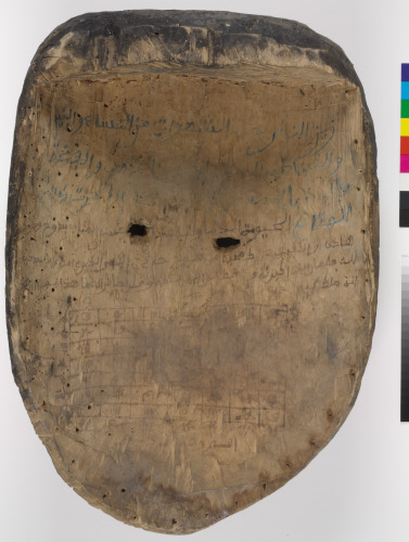 Antisocial Spirit Mask (Gongoli) - Image 4