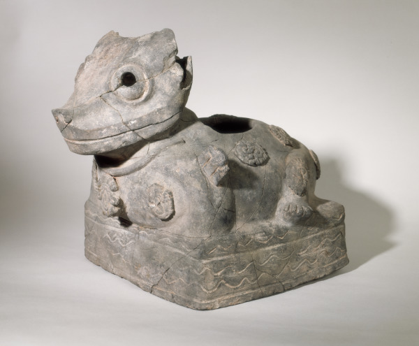 Zoomorphic Urn - Image 22